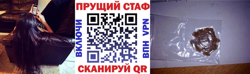 Виды наркоты Тында Конопля  A PVP  ГАШИШ  МЕФ  Кокаин 