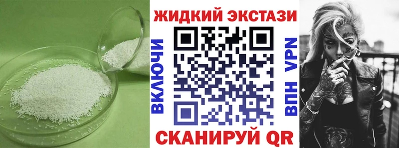omg зеркало  Тында  БУТИРАТ бутандиол 