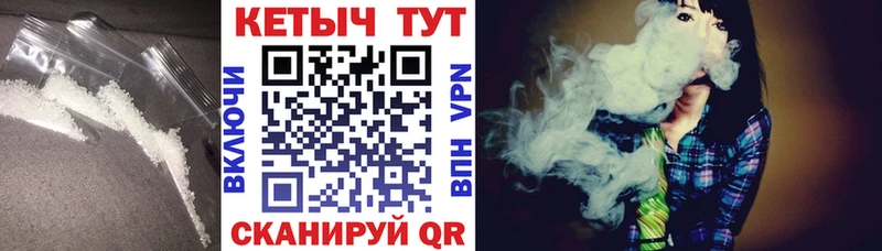 Кетамин VHQ  Тында 