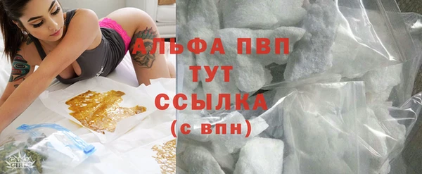 метадон Арсеньев