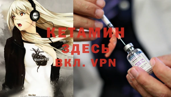 спиды Армянск