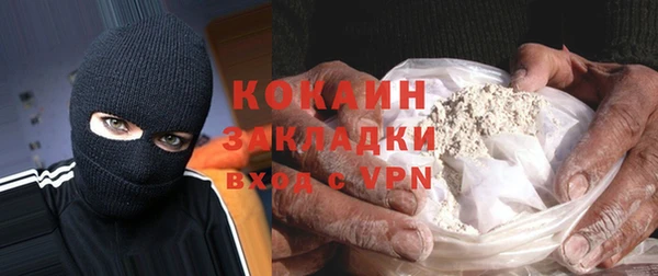 мет Аркадак