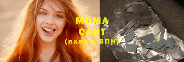 мет Аркадак