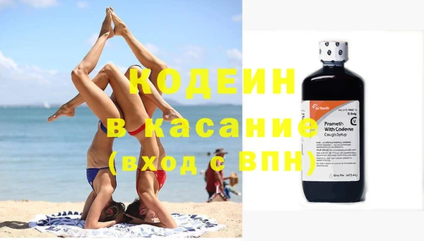 мет Аркадак