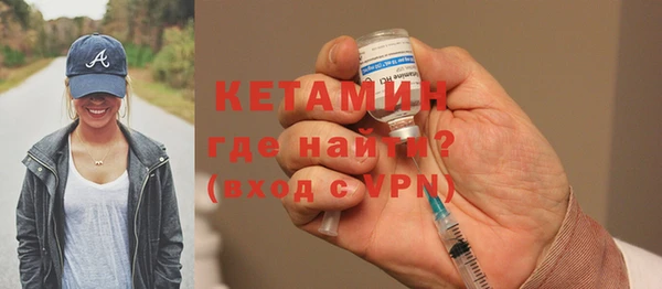 мет Аркадак