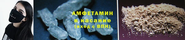 мет Аркадак