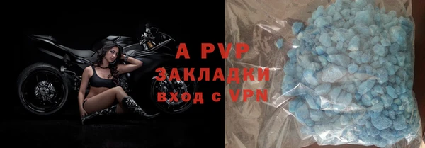 мет Аркадак