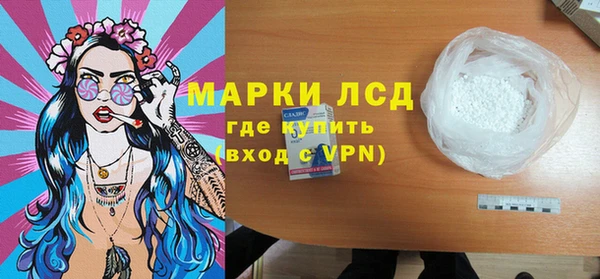 метадон Арсеньев