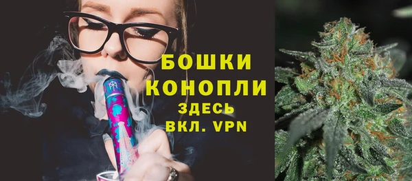 спиды Армянск