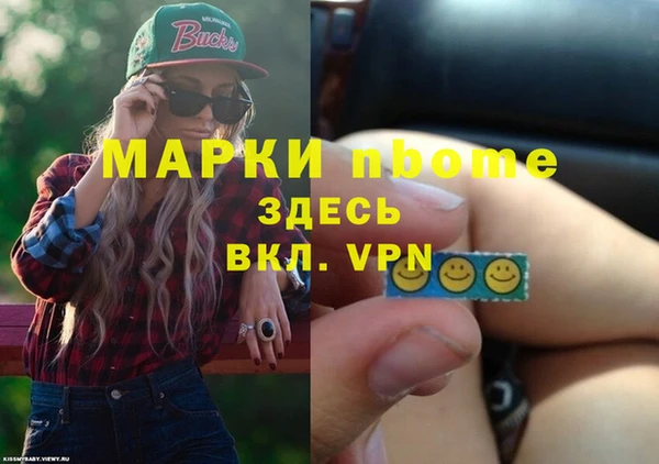 мет Аркадак
