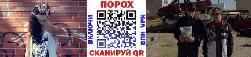 Первитин мет  Тында 