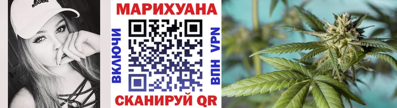 kraken вход  Тында  нарко площадка состав  Каннабис ГИДРОПОН 